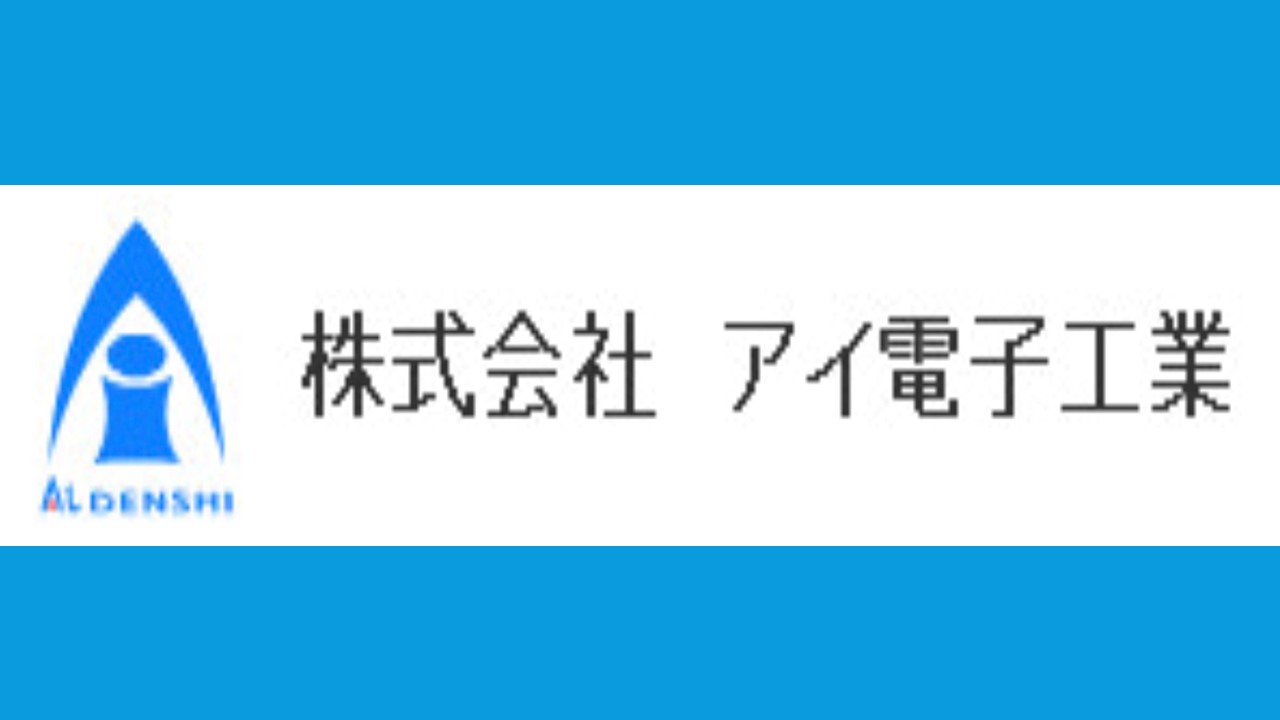 ai-d
