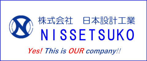 nissetsuko